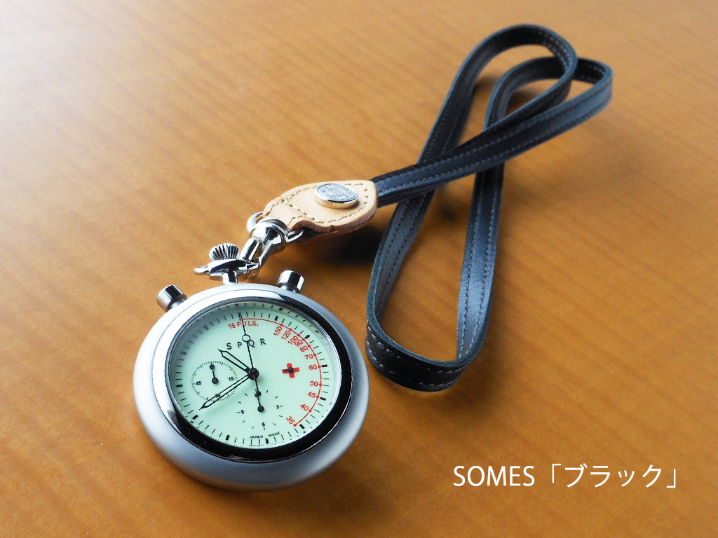 ナースウォッチ ザ パルス シルバー色 静岡の宝石 時計専門店 内山