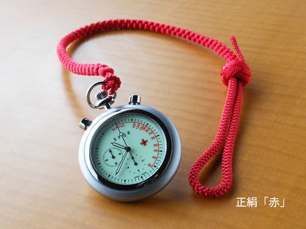 ナースウォッチ ザ パルス シルバー色 静岡の宝石 時計専門店 内山