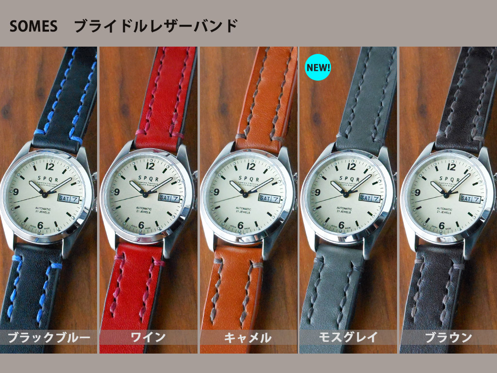 Sinn [中古] ジン インストゥルメント クロノグラフ 910.SRS