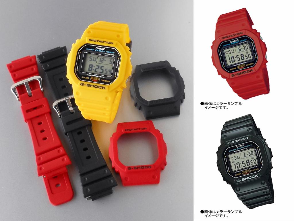 G-SHOCK DWE-5600R-9JR