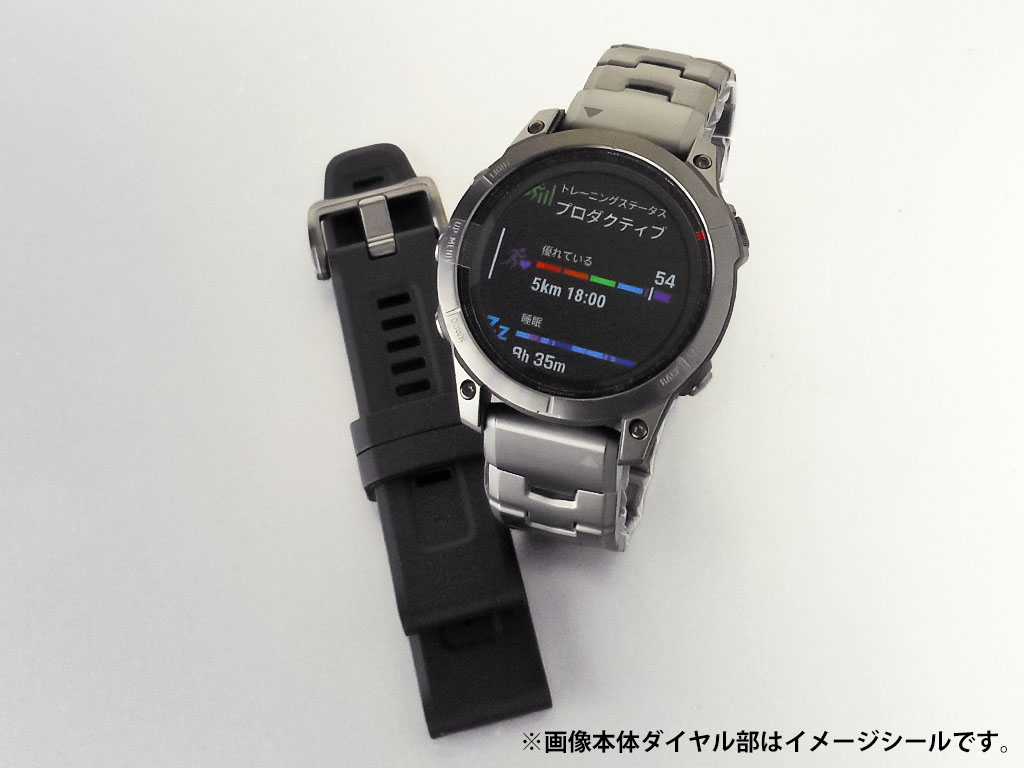 GARMIN fenix 7X Dual Power Ti