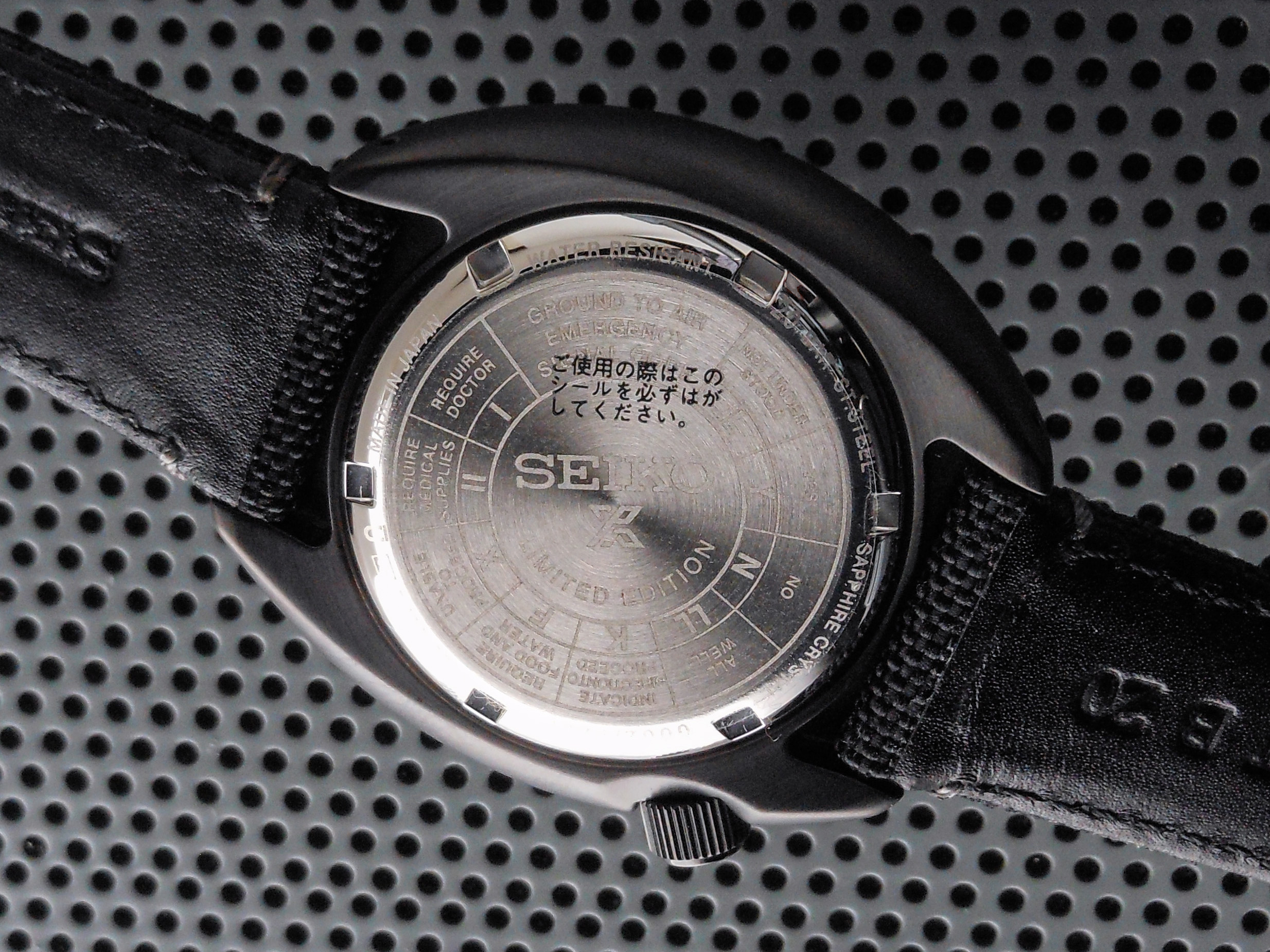 セイコー＜フィールドマスター＞機械式自動巻き | 静岡の宝石・時計