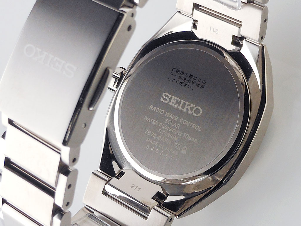 SEIKO (セイコー) アストロン ネクスター SBXY061 7B72-0AF0 ブルー ソーラー電波